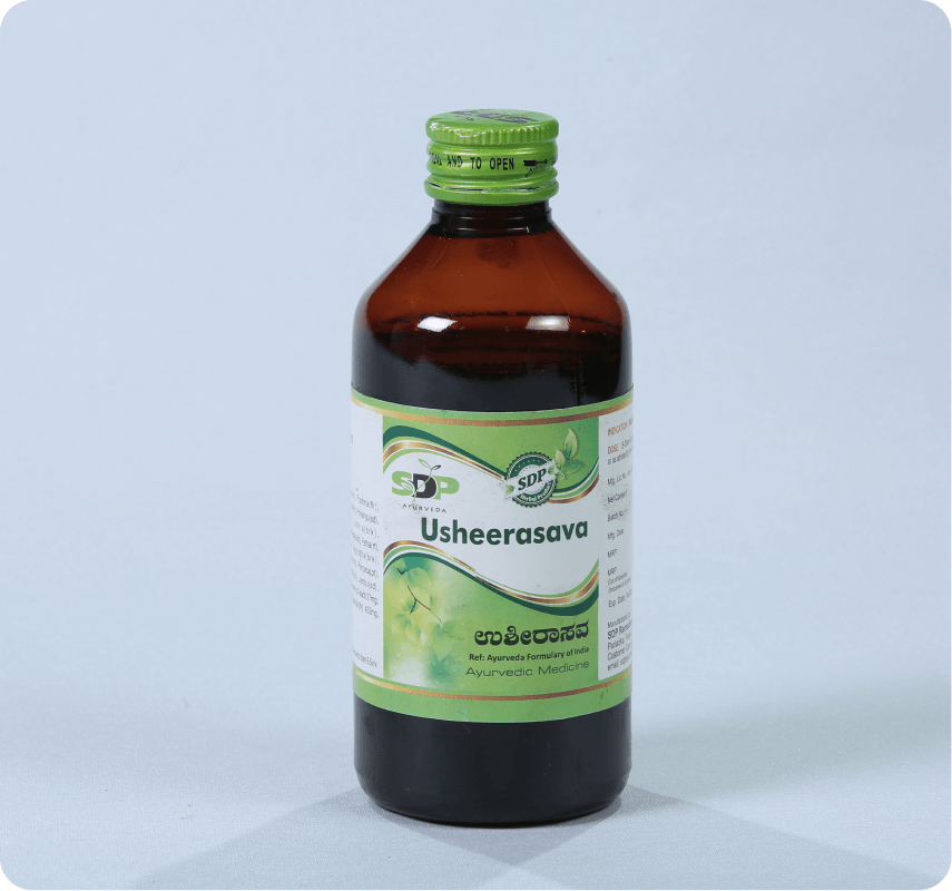 Usheerasav
